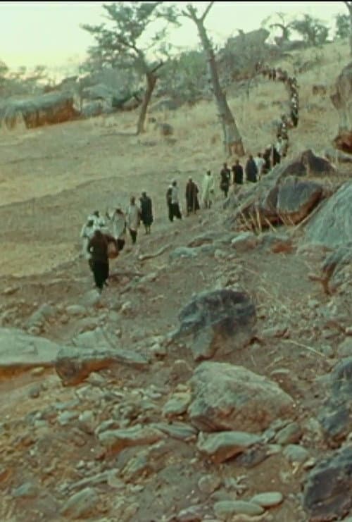 Poster for Sigui 1970: The Clamours of Amani