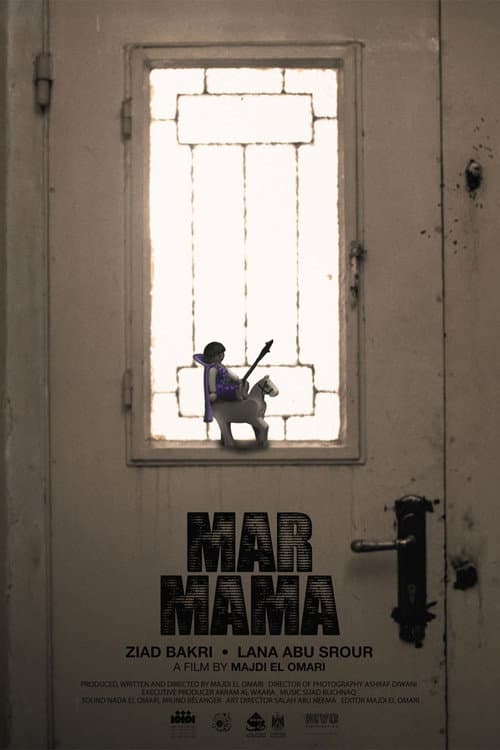 Poster for Mar Mama