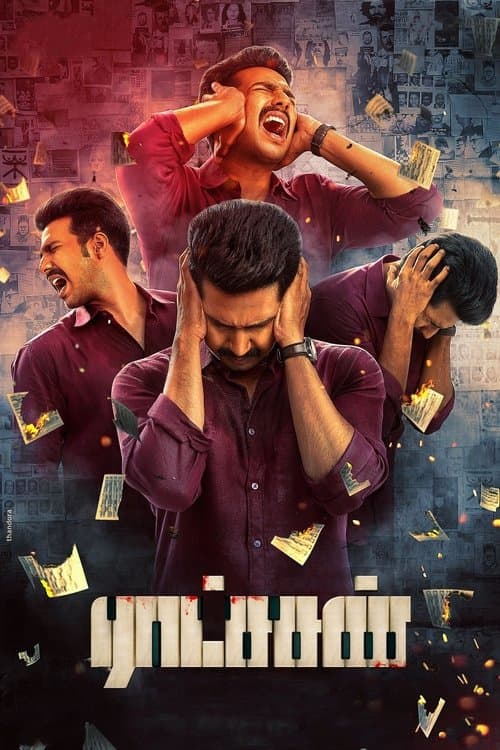 Poster for Ratsasan