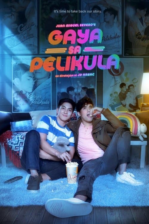 Poster for Gaya sa Pelikula