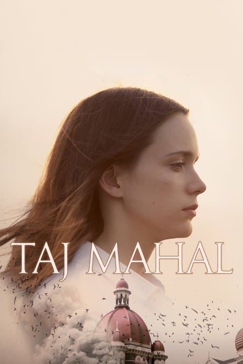 Постер до фільму «Тадж-Махал (фільм, 2015)»