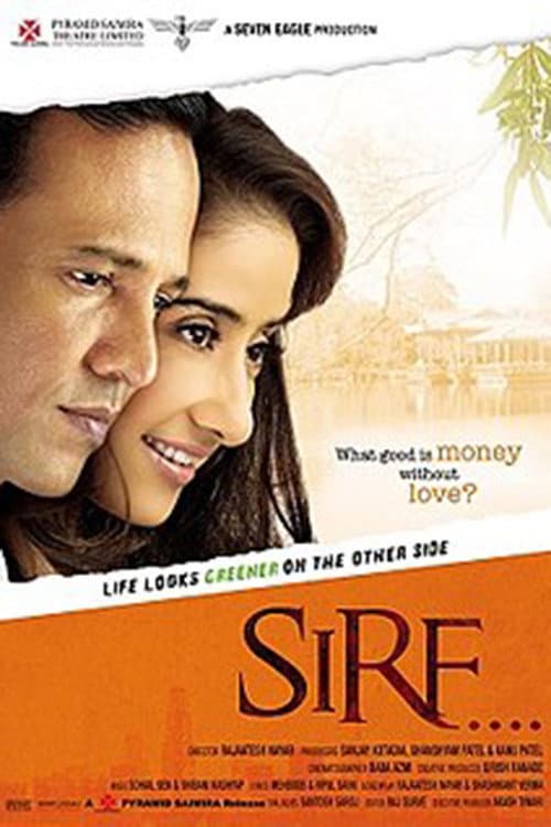 Poster for Sirf