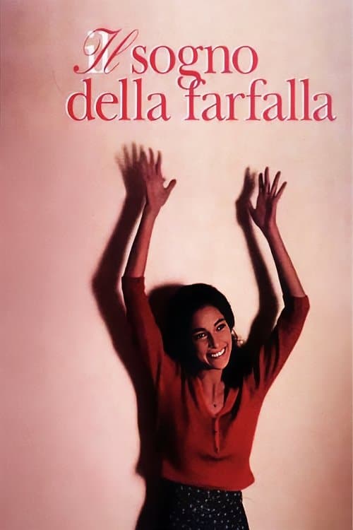 Poster for The Butterfly's Dream