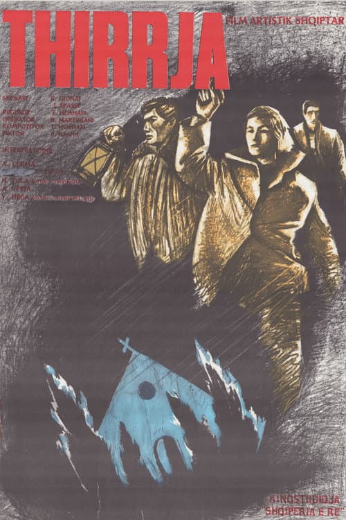 Poster for The Shout