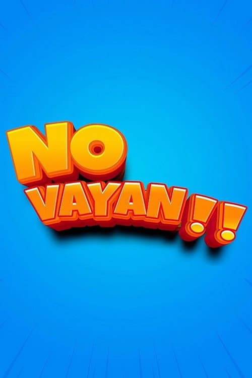 Poster for No vayan
