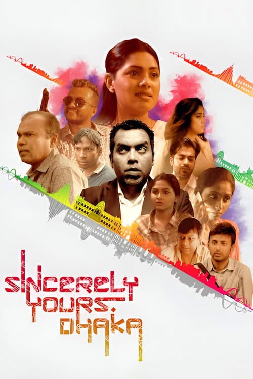 Poster for Sincerely Yours, Dhaka