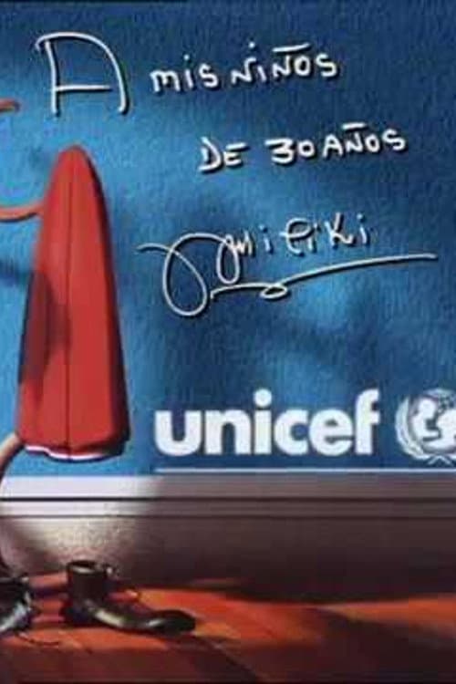 Постер до фільму «Gala UNICEF 1999: A mis niños de 30 años»