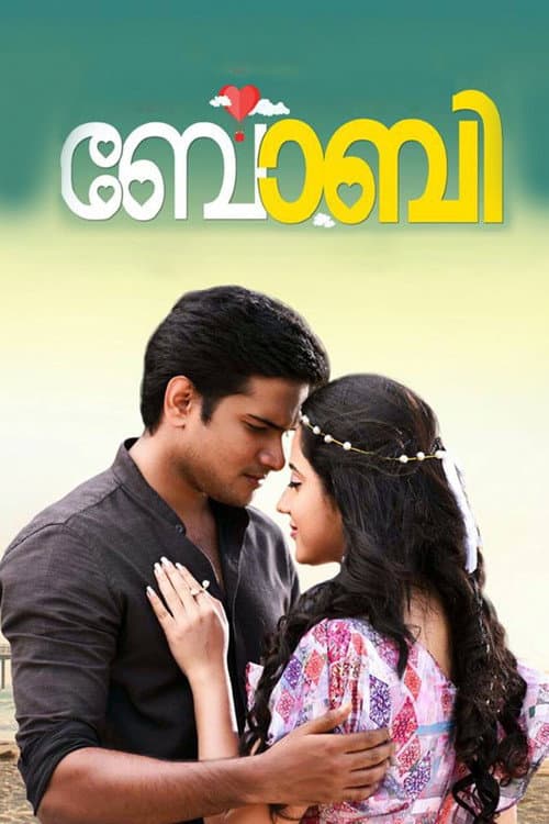 Poster for Bobby