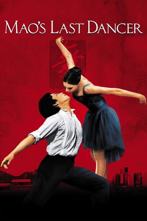 Poster for Mao’s Last Dancer