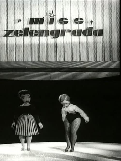 Poster for The Beauty Pageant of Greentown