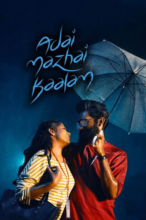 Poster for Adai Mazhai Kaalam