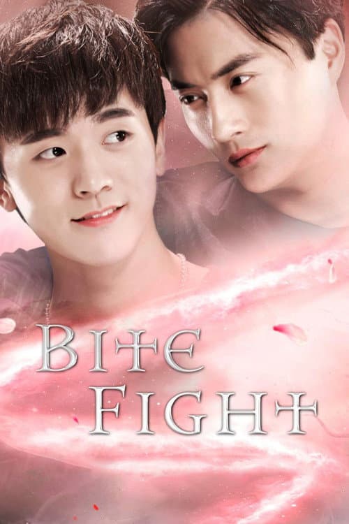Poster for Bite Fight
