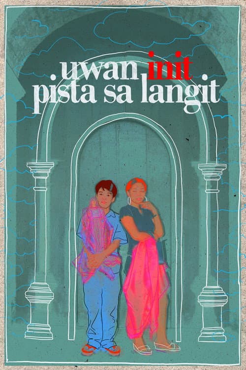 Poster for Sunshower Ether