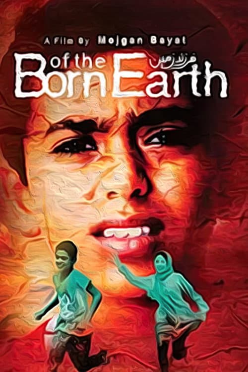 Poster for Born Of The Earth