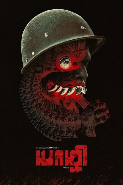 Poster for Yaazhi
