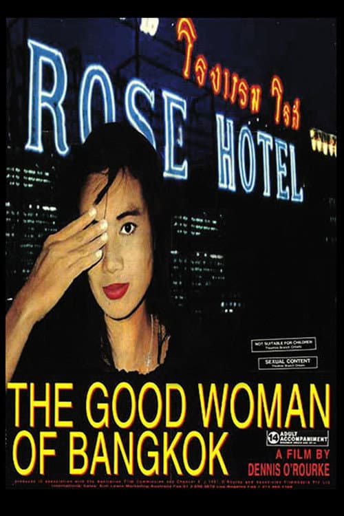Poster for The Good Woman of Bangkok