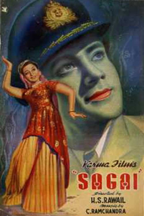 Poster for Sagai