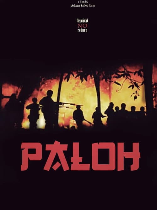 Poster for Paloh