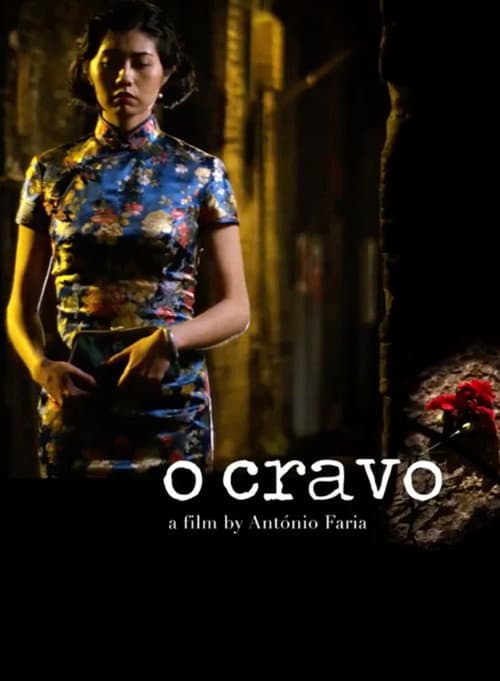 Poster for O Cravo