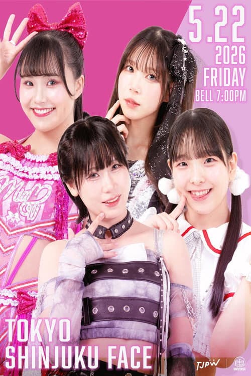 Poster for TJPW Spring Tour 2026 ~Next Door~ in Shinjuku