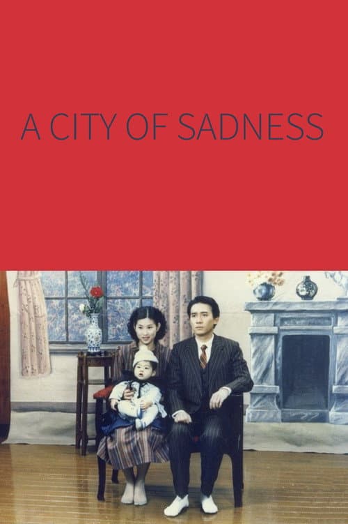 Poster for A City of Sadness