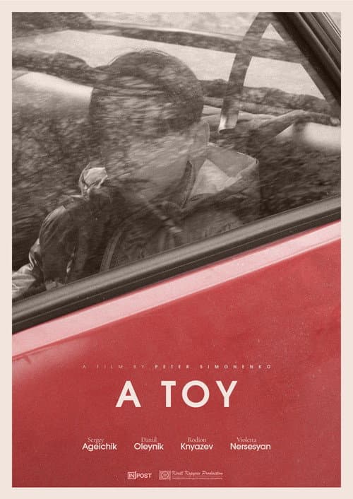 Poster for A toy