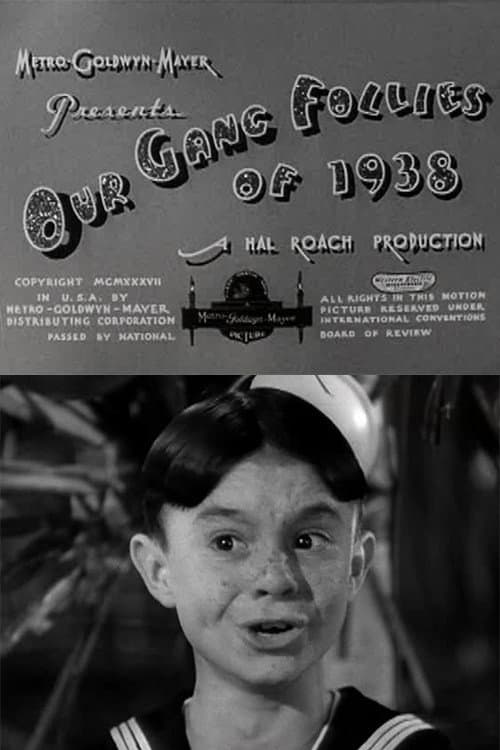 Постер до фільму «Our Gang Follies of 1938»