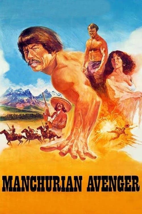 Poster for Manchurian Avenger