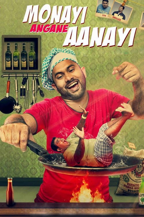 Poster for Monayi Angane Aanayi