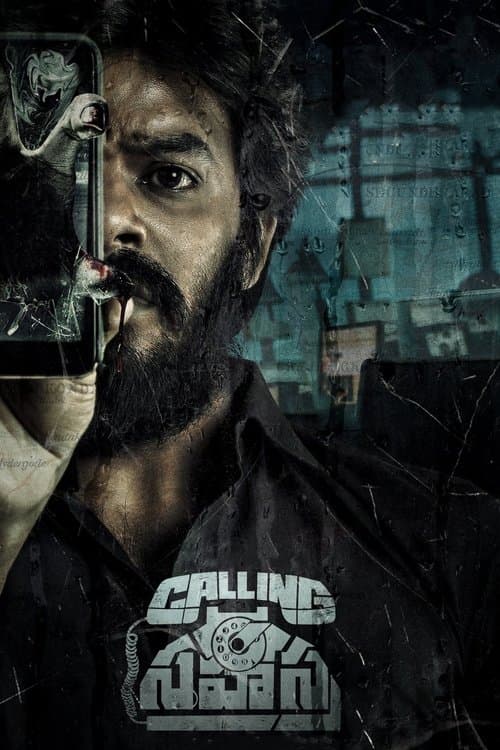 Poster for Calling Sahasra