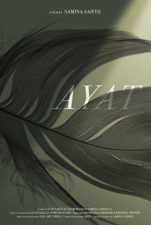 Poster for Ayat