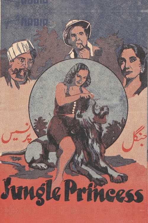 Poster for The Jungle Princess