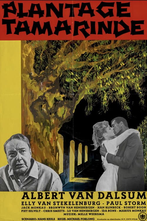 Poster for Plantage Tamarinde