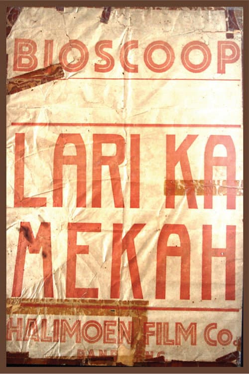 Poster for Lari Ka Arab