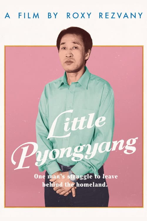 Poster for Little Pyongyang