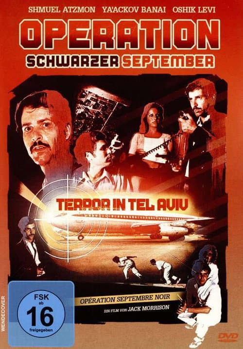 Poster for Operation Black September
