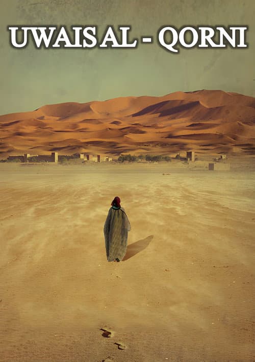 Poster for Uwais Al Qorni