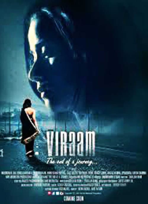 Poster for Viraam