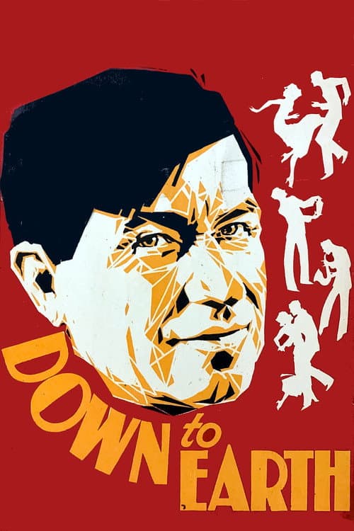 Poster for Down To Earth
