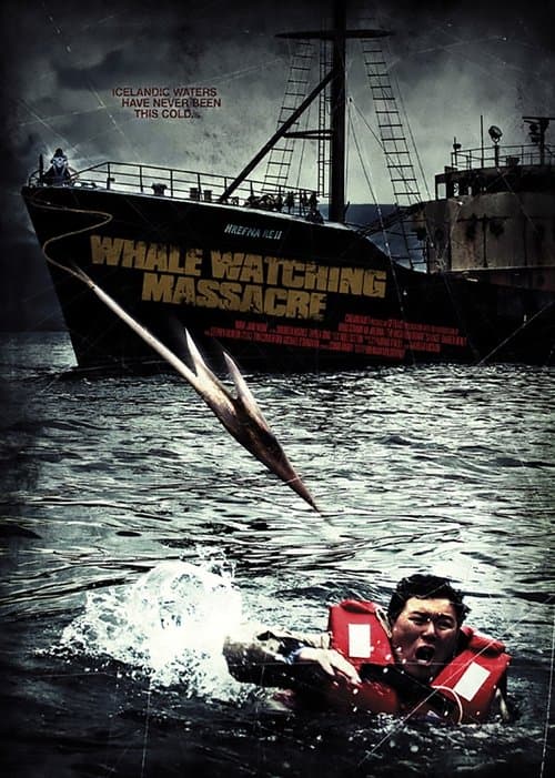 Poster for Reykjavik Whale Watching Massacre