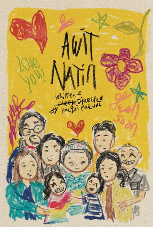 Poster for Awit Natin (Our Song)