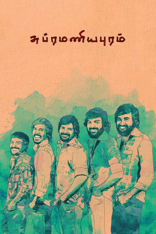 Poster for Subramaniapuram