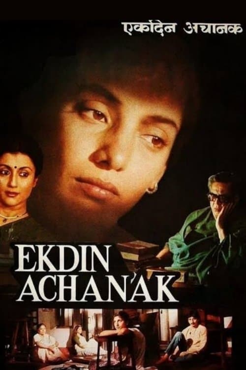 Poster for Ek Din Achanak