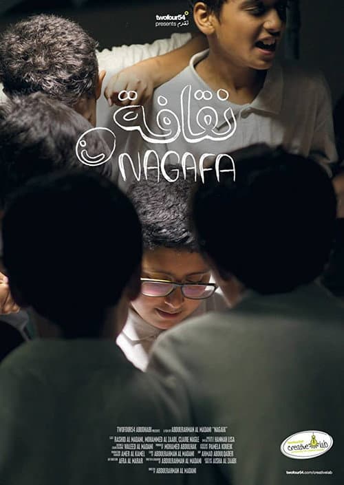 Poster for Booger
