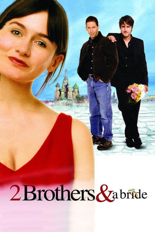 Poster for A Foreign Affair