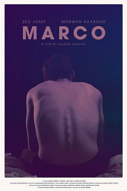 Poster for Marco