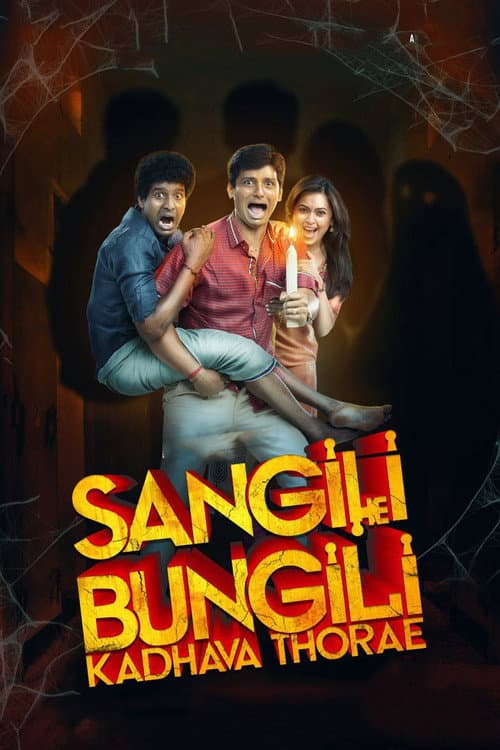 Poster for Sangili Bungili Kadhava Thorae