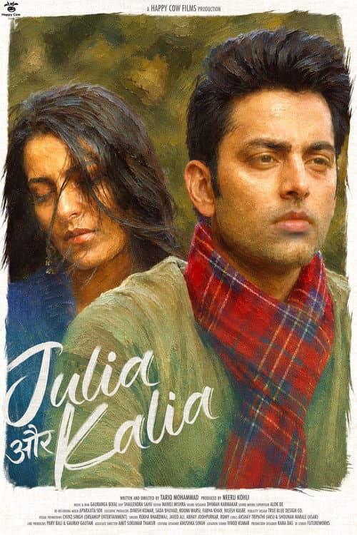 Poster for Julia aur Kalia