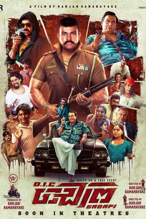 Poster for O.I.C . Gadafi