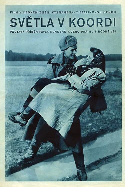 Poster for Світло в Коорді